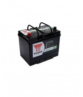 12V SEALED RECHARGEABLE BATTERY